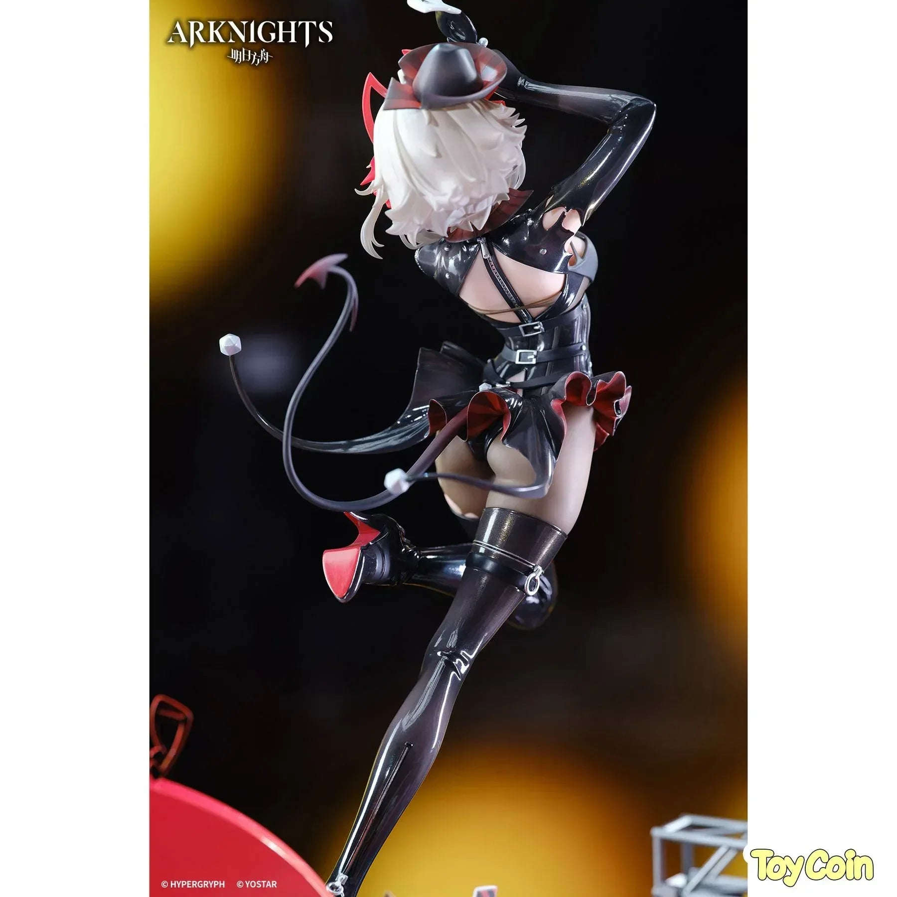 W Ambience Synesthesia Ver. by APEX - Shop at ToyCoin