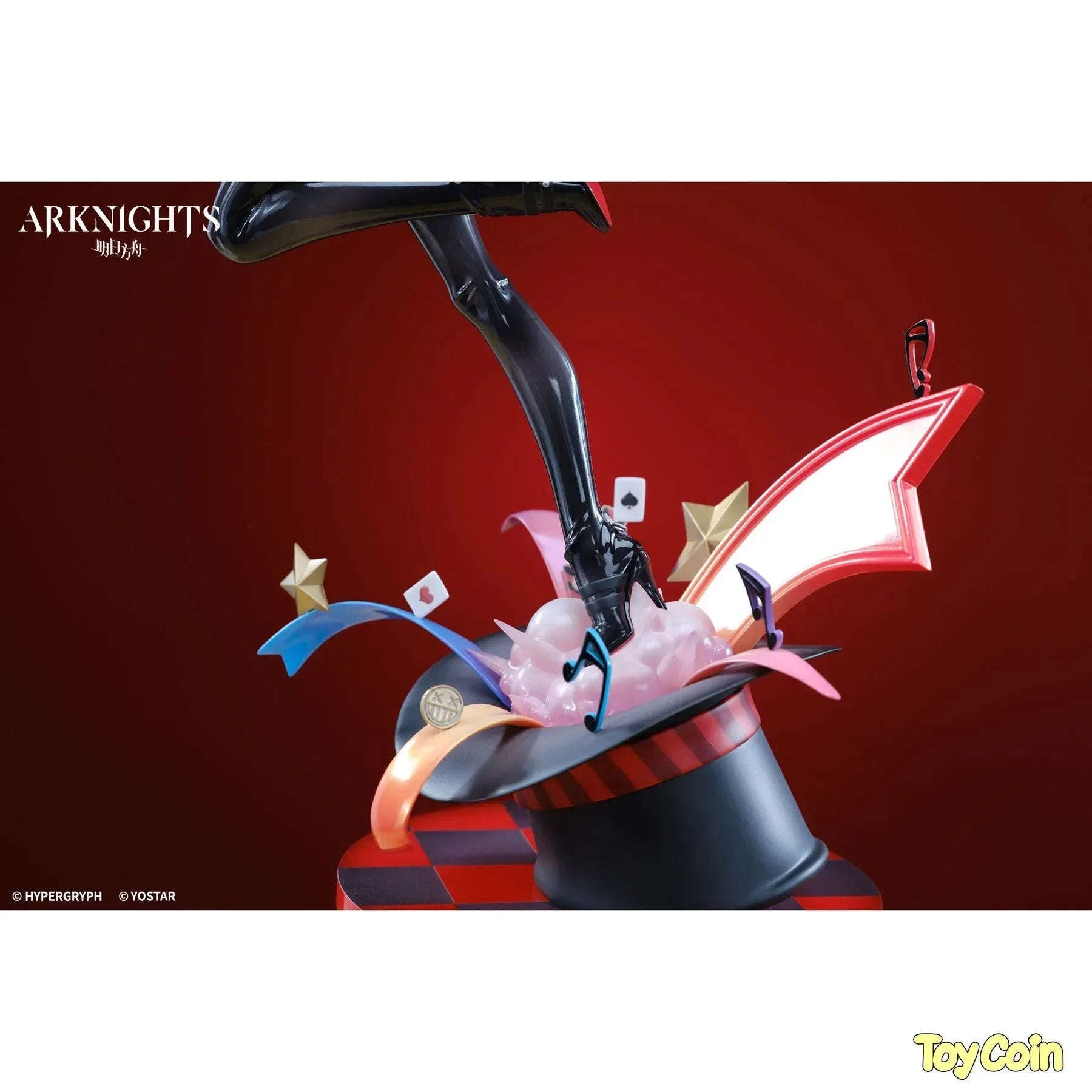 W Ambience Synesthesia Ver. by APEX - Shop at ToyCoin