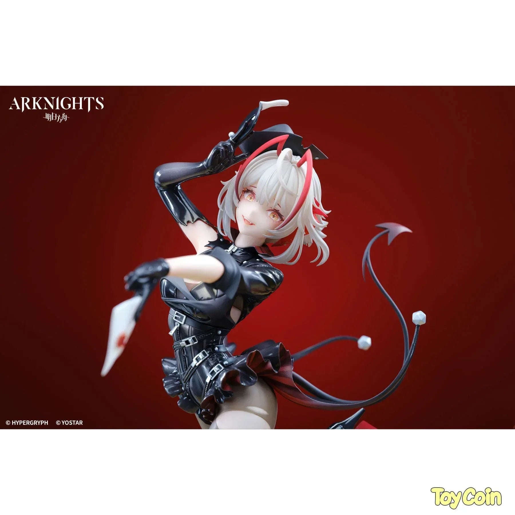 W Ambience Synesthesia Ver. by APEX - Shop at ToyCoin