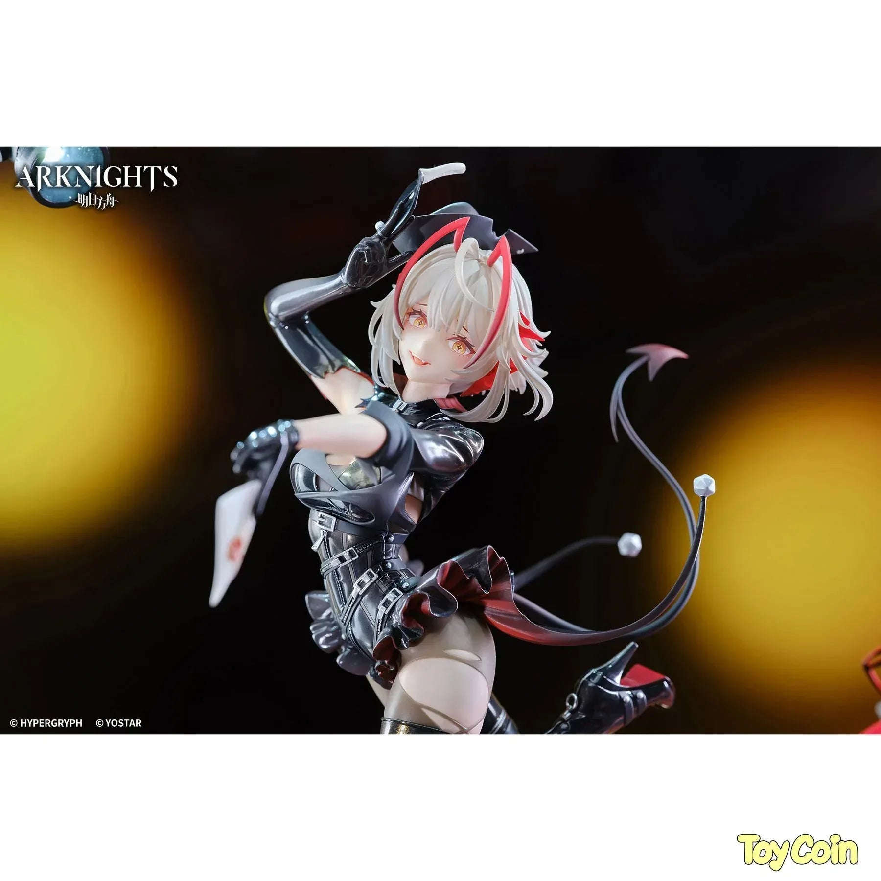 W Ambience Synesthesia Ver. by APEX - Shop at ToyCoin