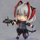 [PRE-OWNED] Nendoroid W