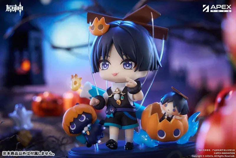 Wanderer Chibi Figure by APEX - Shop at ToyCoin