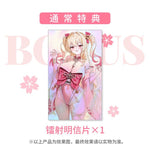 Wasou Shoujo Eselia Illustrated by FymriE by WILDMELODY - Shop at ToyCoin