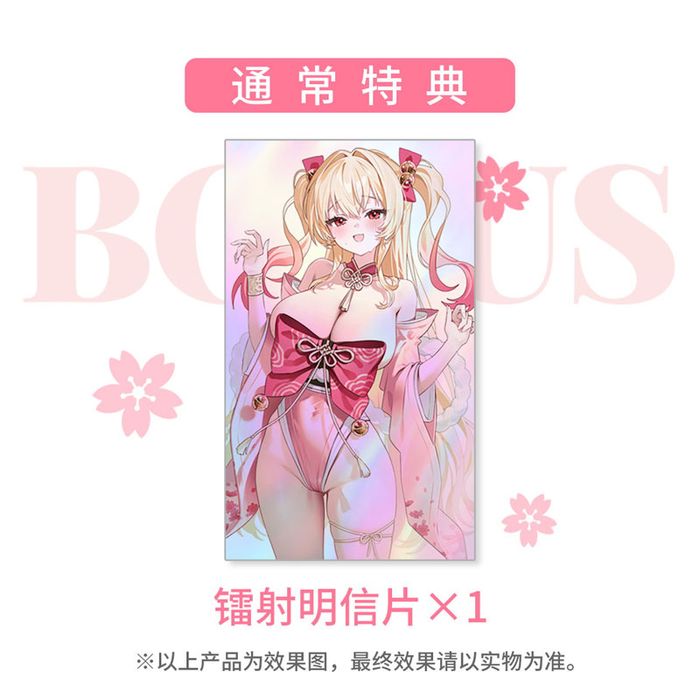 Wasou Shoujo Eselia Illustrated by FymriE by WILDMELODY - Shop at ToyCoin