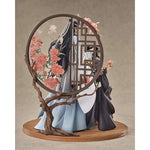 Wei Wuxian & Lan Wangji: Pledge of the Peony Ver. by Good Smile Arts Shanghai - Shop at ToyCoin