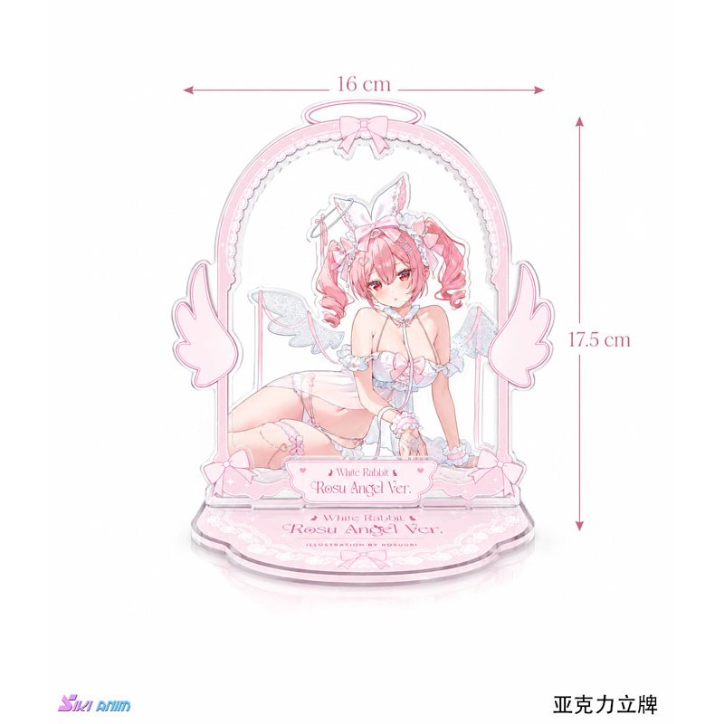 White Rabbit Rosu Angel ver. Illustrated by Rosuuri by SIKI ANIM - Shop at ToyCoin