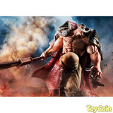 P.O.P "NEO-MAXIMUM” - "Whitebeard" Edward Newgate (Ultra Limited Reproduction)
