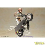 Wilber Nine by Kotobukiya - Shop at ToyCoin