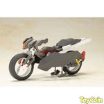 Wilber Nine by Kotobukiya - Shop at ToyCoin