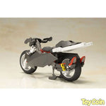 Wilber Nine by Kotobukiya - Shop at ToyCoin