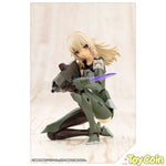 Wolf by Kotobukiya - Shop at ToyCoin