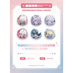 Wuthering Waves Nemunemu Series Chibi Figure Complete BOX by Hobby Sakura - Shop at ToyCoin