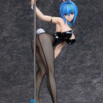 Xenovia Bunny Ver. by FREEing - Shop at ToyCoin