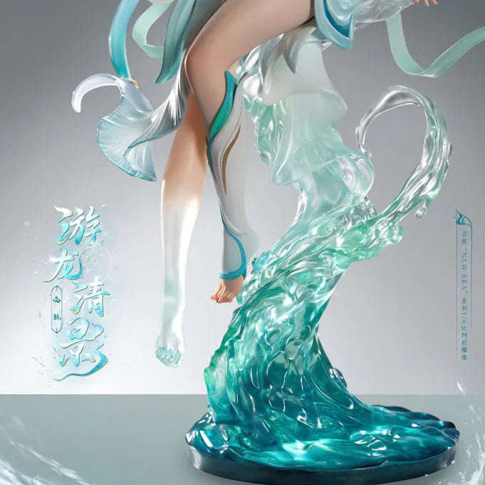 Xi Shi Youlong Qingying by PIJI - Shop at ToyCoin