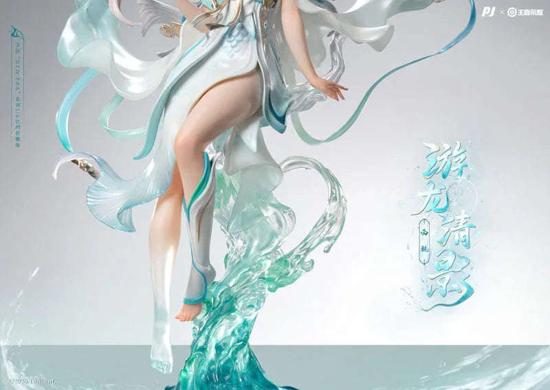 Xi Shi Youlong Qingying by PIJI - Shop at ToyCoin