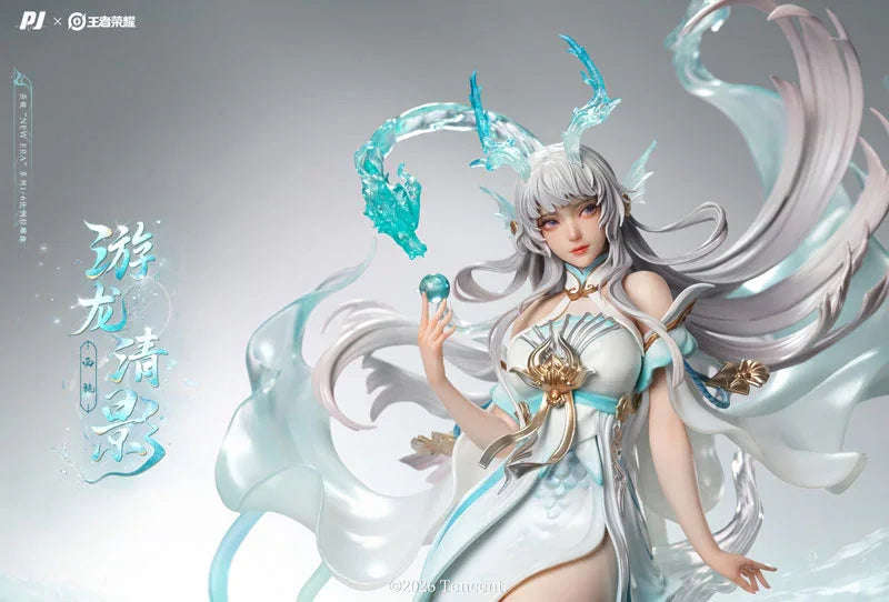 Xi Shi Youlong Qingying by PIJI - Shop at ToyCoin