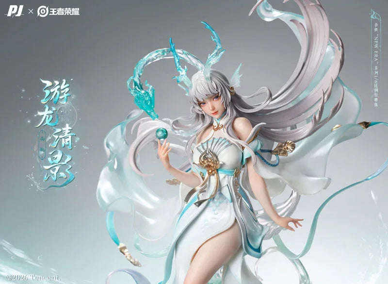 Xi Shi Youlong Qingying by PIJI - Shop at ToyCoin