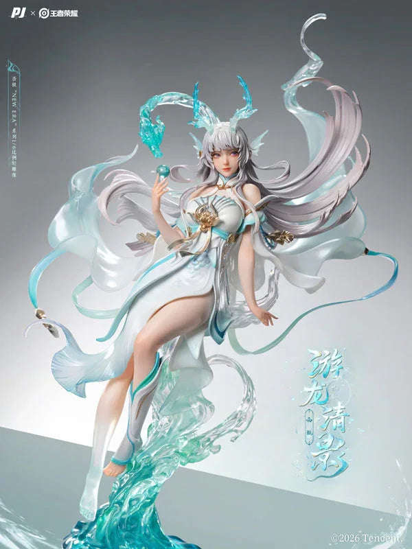 Xi Shi Youlong Qingying by PIJI - Shop at ToyCoin