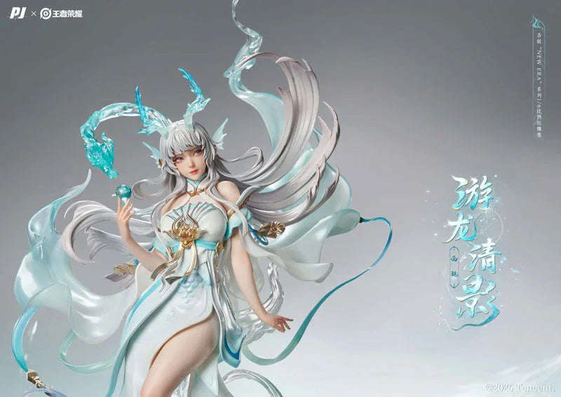 Xi Shi Youlong Qingying by PIJI - Shop at ToyCoin
