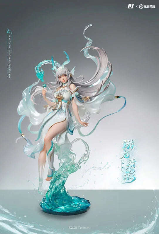 Xi Shi Youlong Qingying by PIJI - Shop at ToyCoin