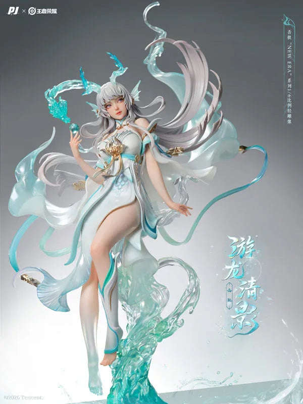 Xi Shi Youlong Qingying by PIJI - Shop at ToyCoin