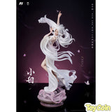 Xiao Bai