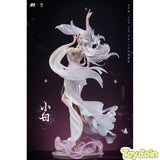 Xiao Bai