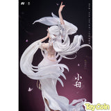 Xiao Bai