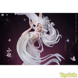 Xiao Bai