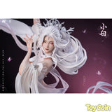 Xiao Bai