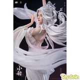 Xiao Bai