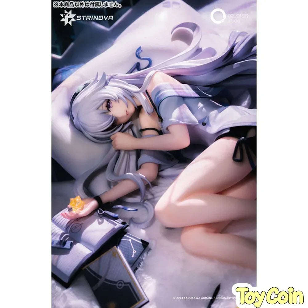 XingHui Midsummer Starry Night Ver. by Reverse Studio - Shop at ToyCoin