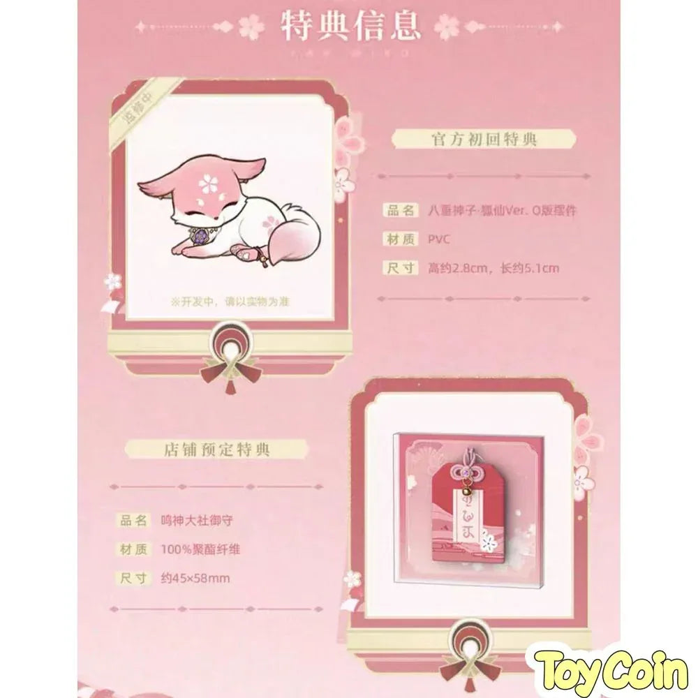 Yae Miko: Astute Amusement by APEX - Shop at ToyCoin