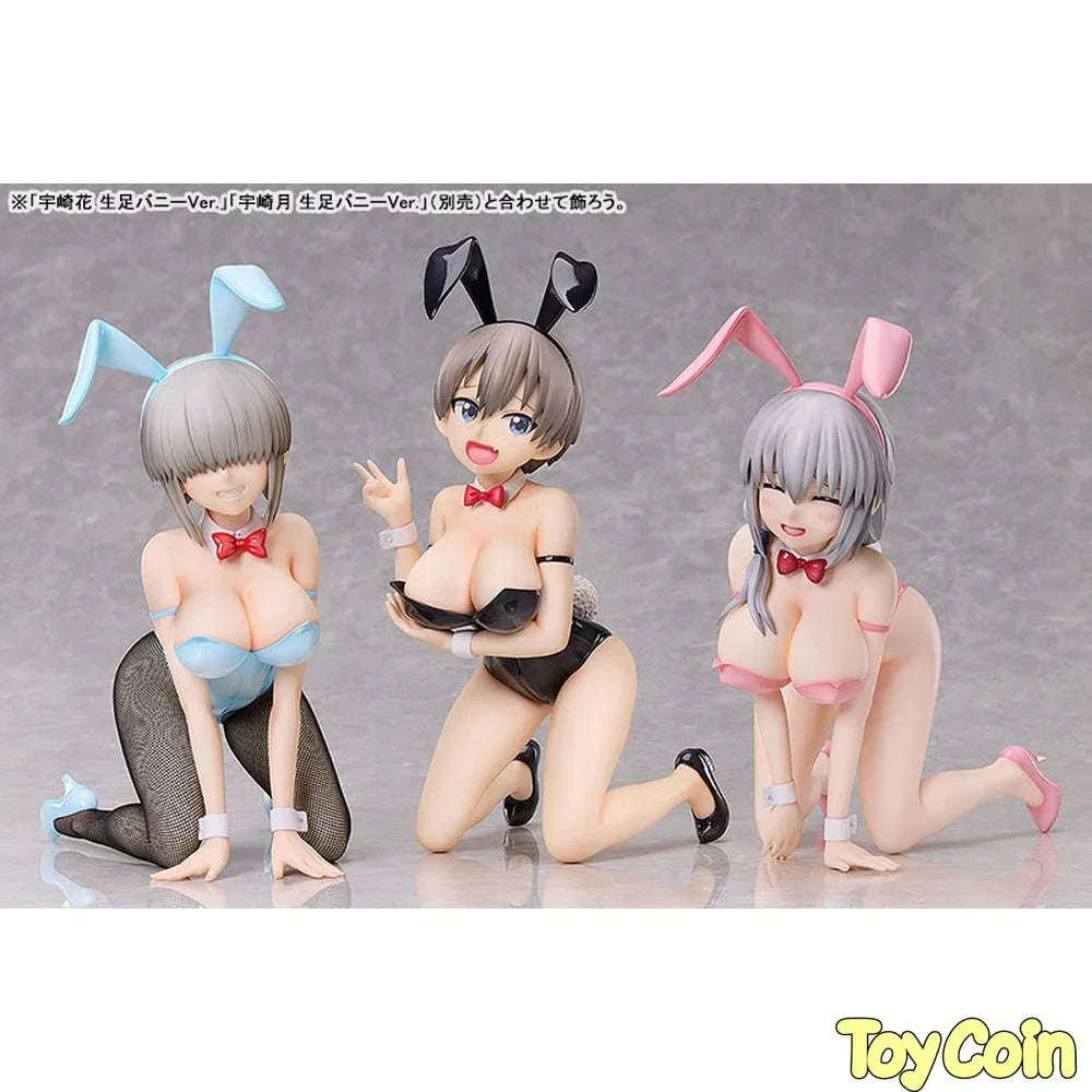 Yanagi Uzaki: Bunny Ver. by FREEing - Shop at ToyCoin