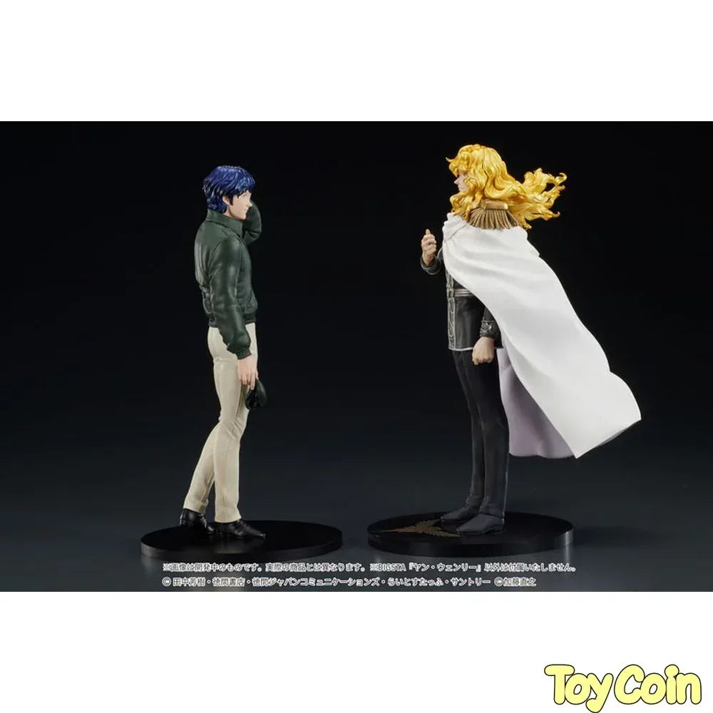Yang Wen-li by DIG - Shop at ToyCoin