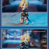 PICCODO Yanqing Chibi Doll