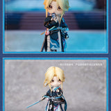PICCODO Yanqing Chibi Doll