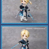 PICCODO Yanqing Chibi Doll