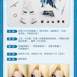 PICCODO Yanqing Chibi Doll