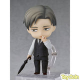 Nendoroid Yashiro