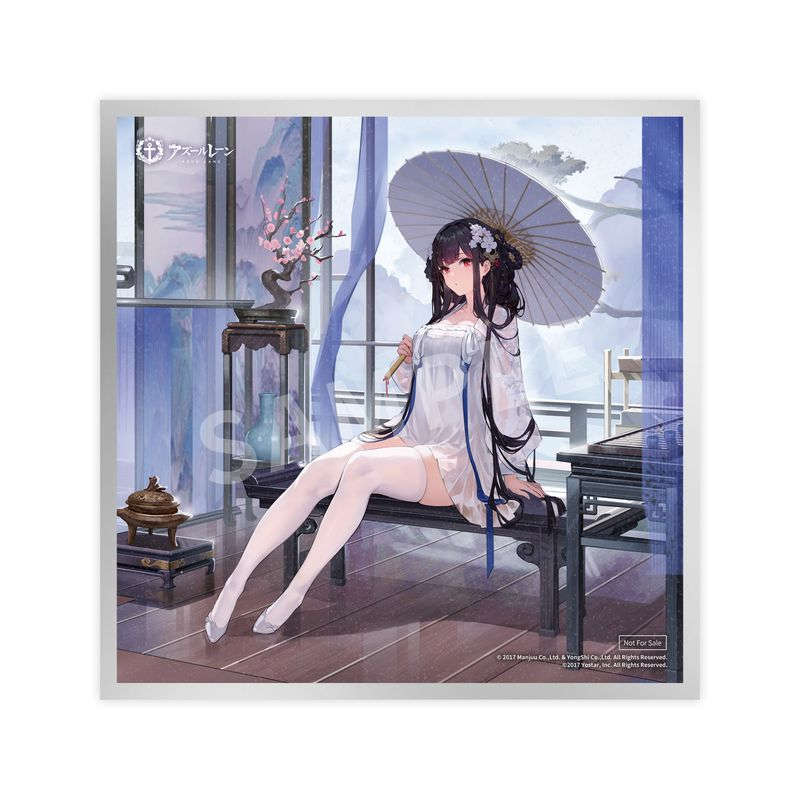 Yat Sen Paragon of Celestial Grace Ver. by APEX - Shop at ToyCoin