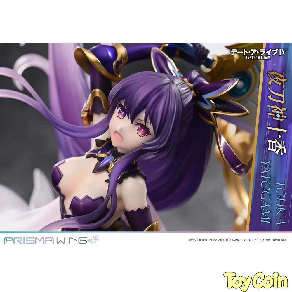 Yatogami Tohka by Prime 1 Studio - Shop at ToyCoin