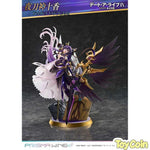 Yatogami Tohka by Prime 1 Studio - Shop at ToyCoin
