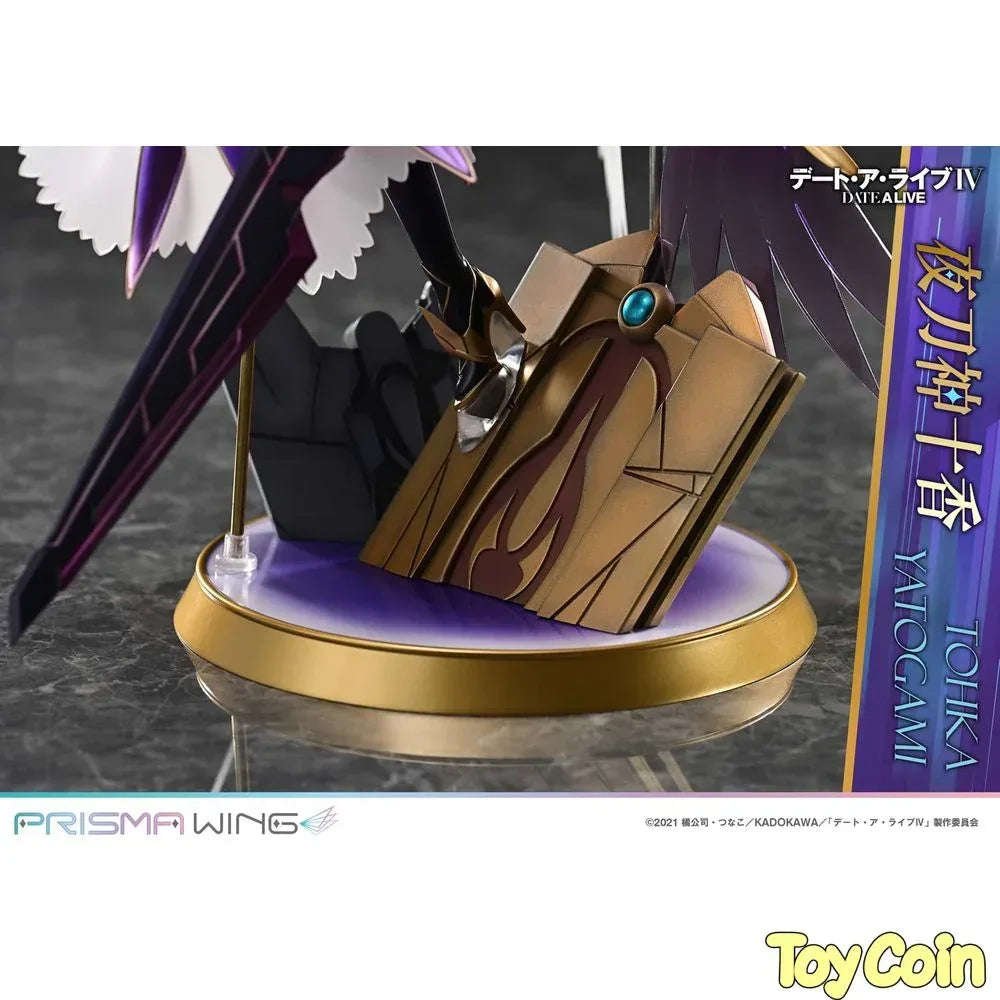 Yatogami Tohka by Prime 1 Studio - Shop at ToyCoin