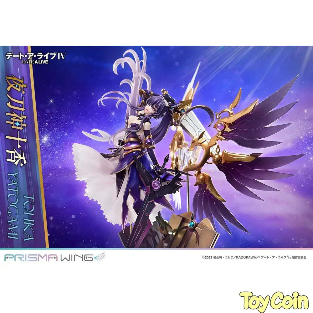 Yatogami Tohka by Prime 1 Studio - Shop at ToyCoin