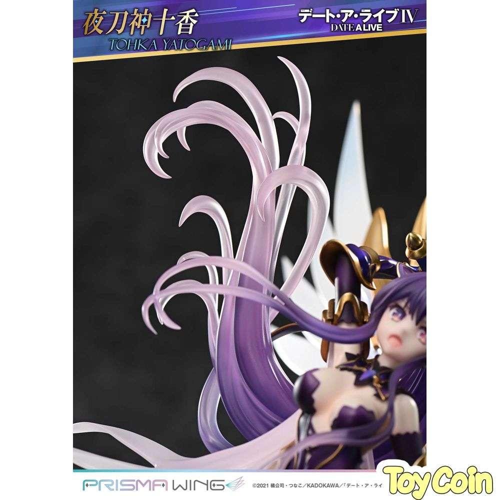 Yatogami Tohka by Prime 1 Studio - Shop at ToyCoin