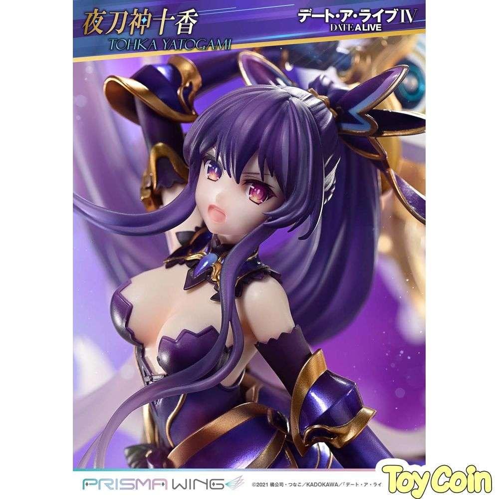 Yatogami Tohka by Prime 1 Studio - Shop at ToyCoin