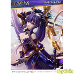 Yatogami Tohka by Prime 1 Studio - Shop at ToyCoin
