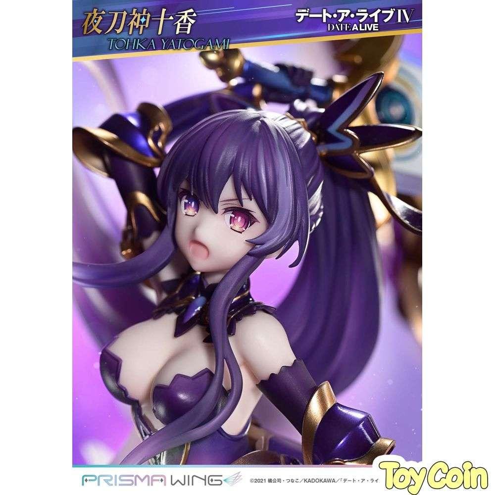 Yatogami Tohka by Prime 1 Studio - Shop at ToyCoin