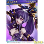 Yatogami Tohka by Prime 1 Studio - Shop at ToyCoin